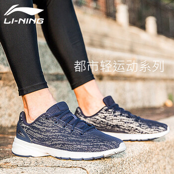 李寧跑步鞋深豌藍ACGL003-2 41
