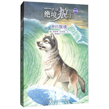 書摘