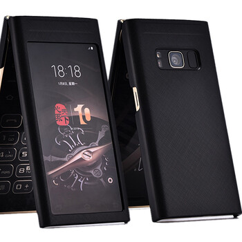 果游（GUEYIOUE） s9 手機殼/保護套