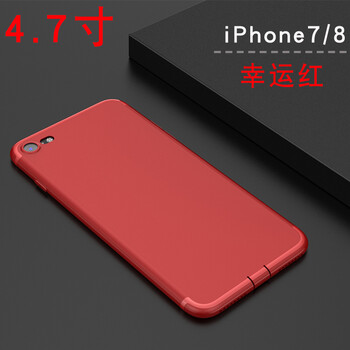 iphon6s