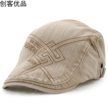 排名,排行榜,欣鴨,推薦,誠(chéng)順,舌帽,舌帽,誠(chéng)順,欣鴨