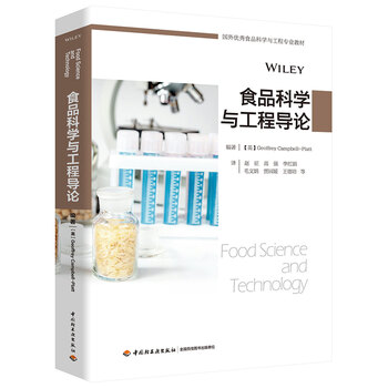 食品國(guó)外