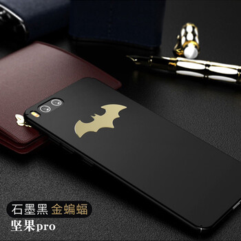 個性保護套，讓你的手機裸奔