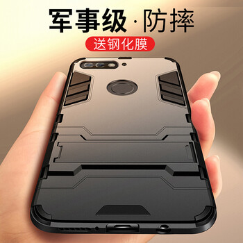 ZIMON 華為榮耀7C 暢享8 華為暢享8PLUE 手機(jī)殼/保護(hù)套