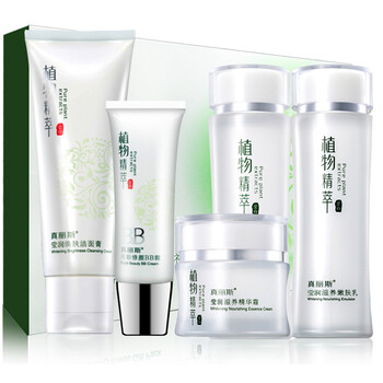 告別油膩，保濕乳液讓肌膚更水潤(rùn)