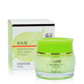 排名,補水,排行榜,詩迪娜,詩迪娜,補水,推薦