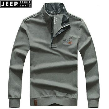 JEEP 長(zhǎng)袖 男士T恤 中灰色 XL，L，XXXL，XXL，M