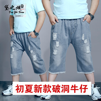 五分,五分,排名,男童,男童,褲排行榜,推薦