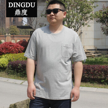 鼎度（DINGDU） 短袖 男士T恤 (有口袋)花灰 