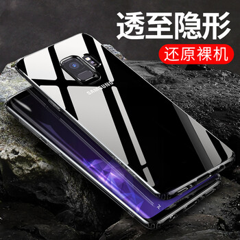 時(shí)尚蘋果7保護(hù)套，讓造型更簡單