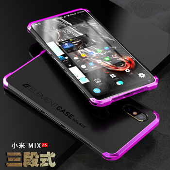 LUPHIE 小米mix2s/小米mix2 手機殼/保護套