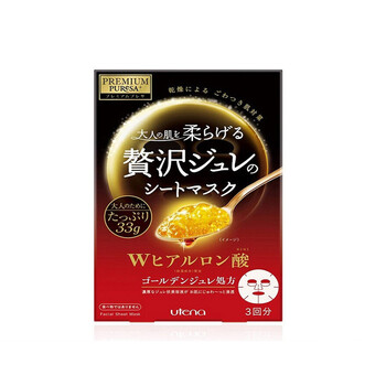 紅膠原蛋白果凍