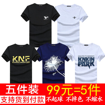 K L B ZHE 短袖 男士T恤 小鷹黑+火箭白+KNF黑+一花藍+林肯白 