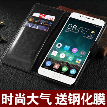 金立910