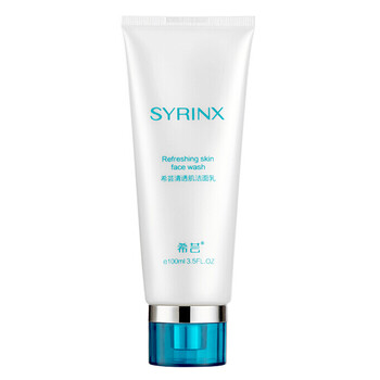 syrinx,希蕓,syrinx,排名,希蕓,抗痘,抗痘,排行榜,推薦