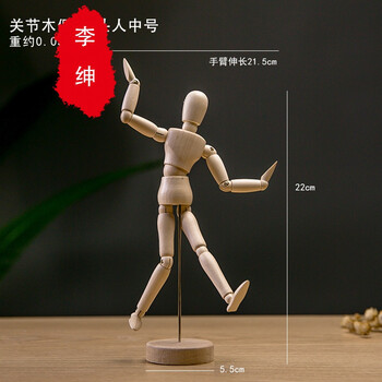 精致擺件，讓你的客廳不再單調(diào)