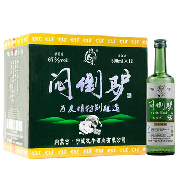 寧河源67375mL-500mL，500ml 清香型，清香