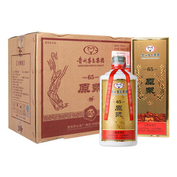 精致白酒，讓你的味蕾更香