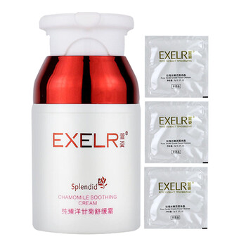 排名,排行榜,萱姿,萱姿,推薦