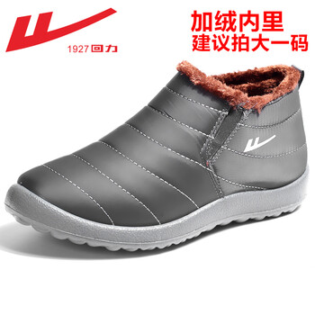 回力（Warrior）男士HL3031深灰男 40