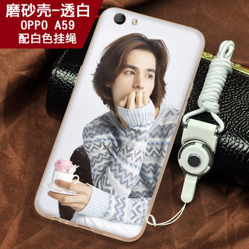 美十美分（MSMF） a59 手機殼/保護(hù)套