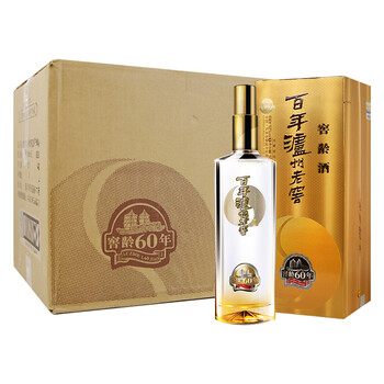瀘州自營(yíng)