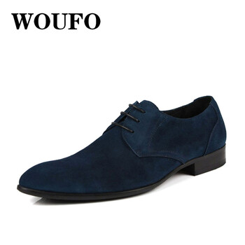 WOUFO男士深藍 K108-01 37