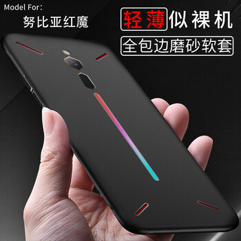 貝倫斯（BEILUNSI） 紅魔mars 手機殼/保護套