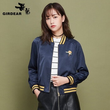 哥弟（GIRDEAR） 圓領(lǐng) 長袖 女 短外套 繡花