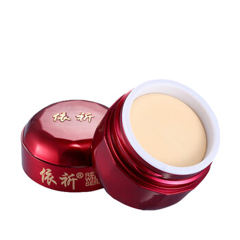 依祈乳液/面霜控油平衡，細致毛孔，滋潤，提拉緊致，保濕，提亮膚色，補水