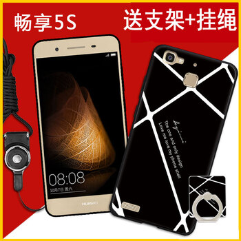 女生最愛的時尚兒童保護(hù)套