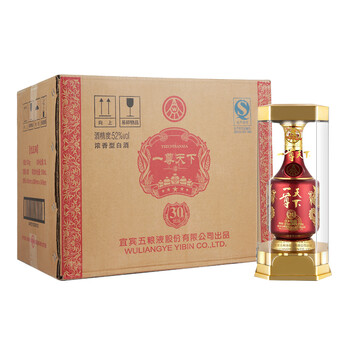 五糧液（WULIANGYE）52度以實(shí)物為準(zhǔn) 濃香型，濃香