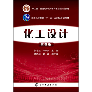 書摘