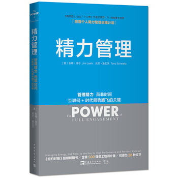 書評(píng)