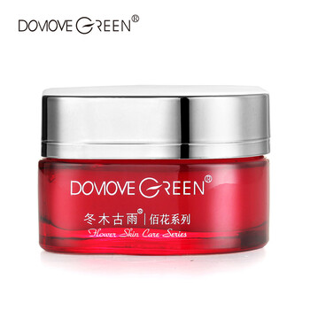 冬木古雨（DameGreen）乳液/面霜細(xì)致毛孔，舒緩鎮(zhèn)靜，抗痘