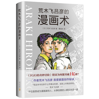 呂