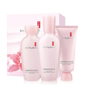 什么,品牌,哪個(gè),牌子,男士,護(hù)膚品,護(hù)膚品,男士