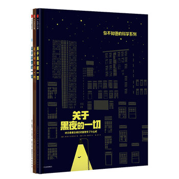 書(shū)摘