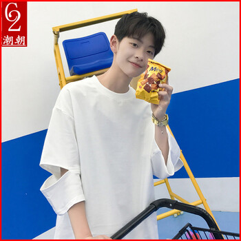 C2潮朝(C2 chao chao) 五分袖 男士T恤 白色 