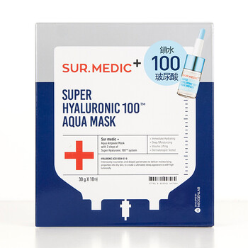 sur.medic面膜