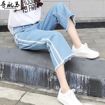導航馬（DOHANMAR） 自然腰 直筒褲 女 九分褲 牛仔褲