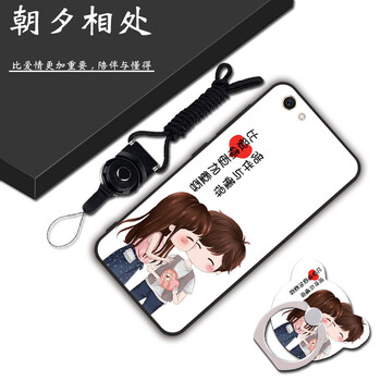 米帛 vivo y71 手機(jī)殼/保護(hù)套