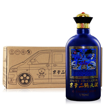 AMORE STAGIONE42度501mL-750mL，750ml 清香型，清香