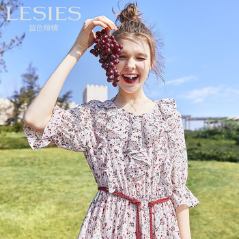 LESIES  流蘇，印花 連衣裙
