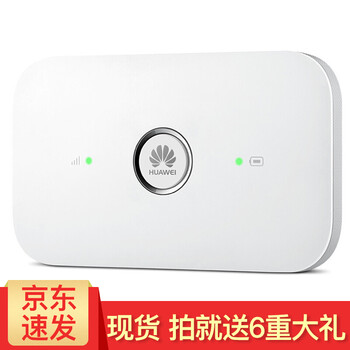 聯(lián)通usb網(wǎng)卡