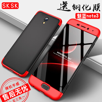 怎么樣,手機,魅族,魅族,手機
