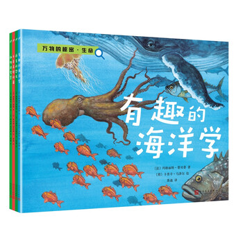 書(shū)摘