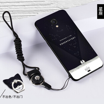 給力鼠 魅藍s6 手機殼/保護套