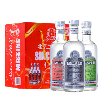 品鑒二鍋頭