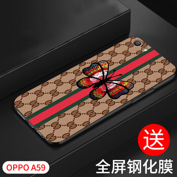 OPPOa59m外殼